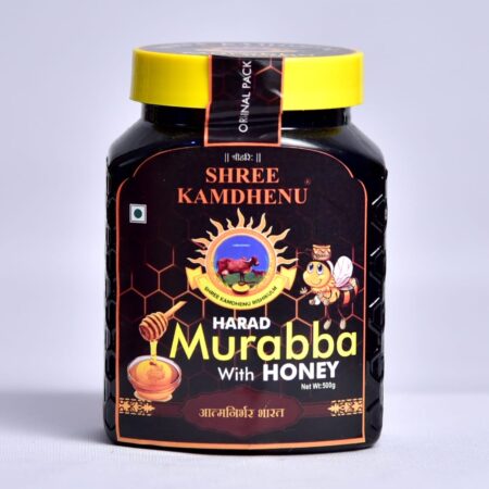 Harad Murabba with honey 500gm